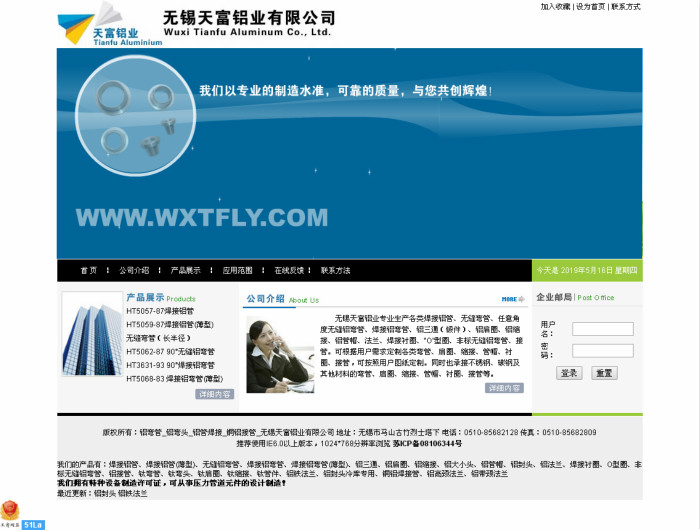 oa츻XI޹˾{dq}SEO